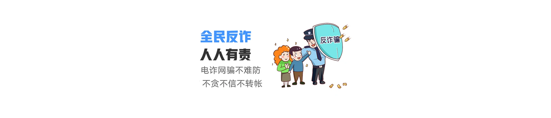 豫东综合物流产业聚集区联通宽带